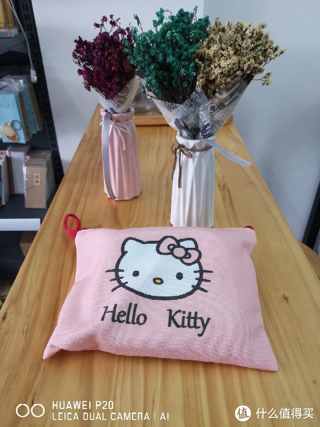 有个Hello Kitty便携版