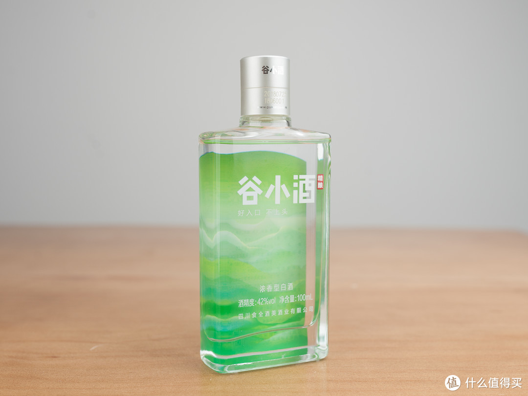 年轻人的“小酒”：谷小酒缤纷版浓香型白酒测评