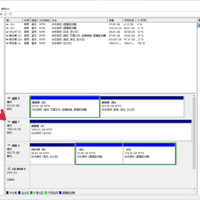 希捷 酷鱼系列 2TB  SATA3 台式机机械硬盘使用感受(识别|数据)