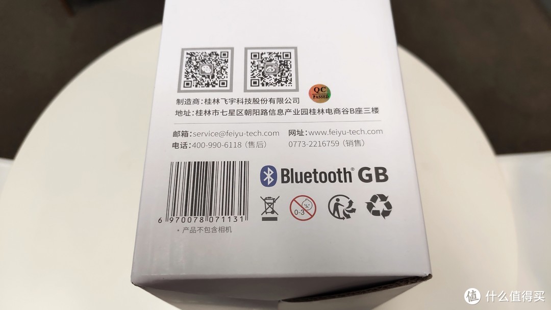 比AK47更好玩！Fy 飞宇AK4000单反稳定器使用经验分享