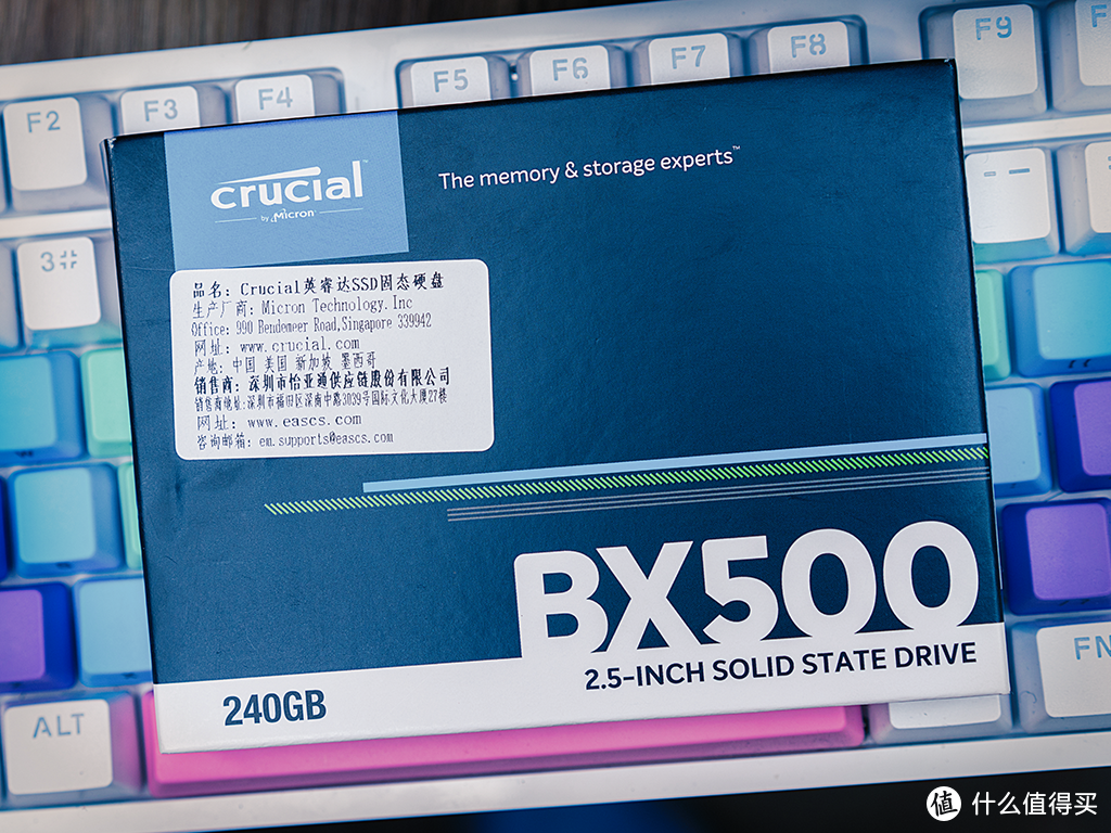 买MX500还是BX500? CRUCIAL 英睿达 240G入门级BX500固态硬盘评测&给妹子的三星笔记本升级