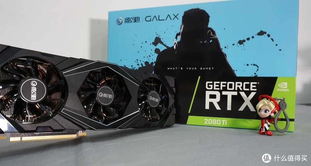 老树开新花，光影加持 GALAXY  影驰 2080 Ti 显卡开箱评测