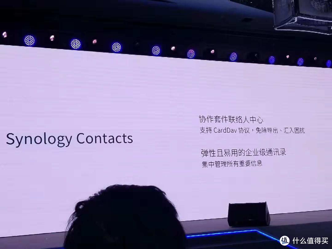 群晖Synology 2019上海站报道：与AI结合，将会是NAS的新常态