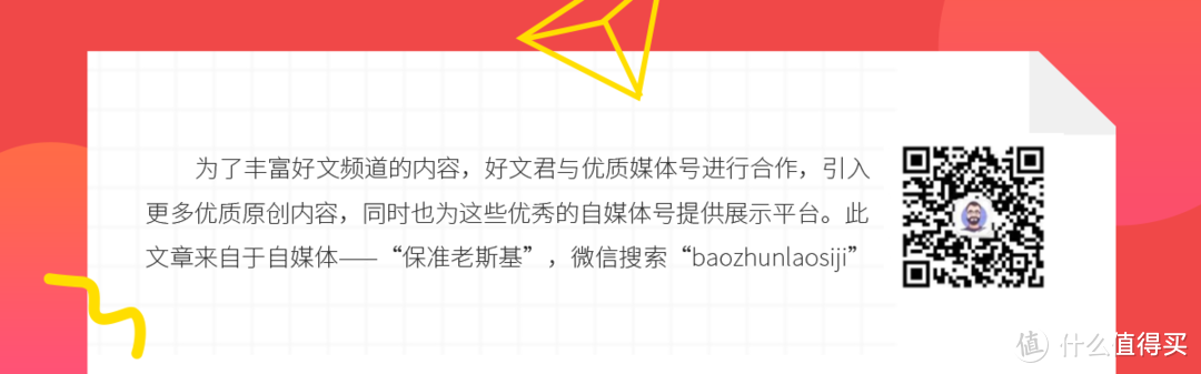 保险保什么？重疾、意外、医疗、寿险都有什么区别？