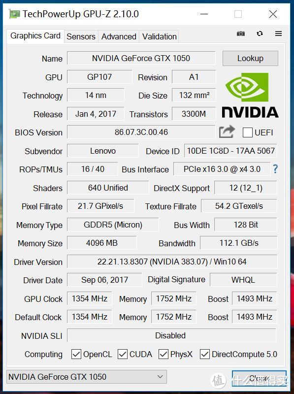 笔记本外接显卡这件事：Lenovo 联想 Thunderbolt 3 Graphics Dock 开箱简评