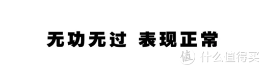 据称长沙最好的广府点心？我觉得还需要努力