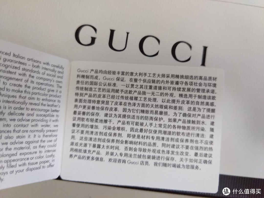 复古与时尚并存—GUCCI 古驰 GG Marmont系列 迷你绗缝手提单肩包