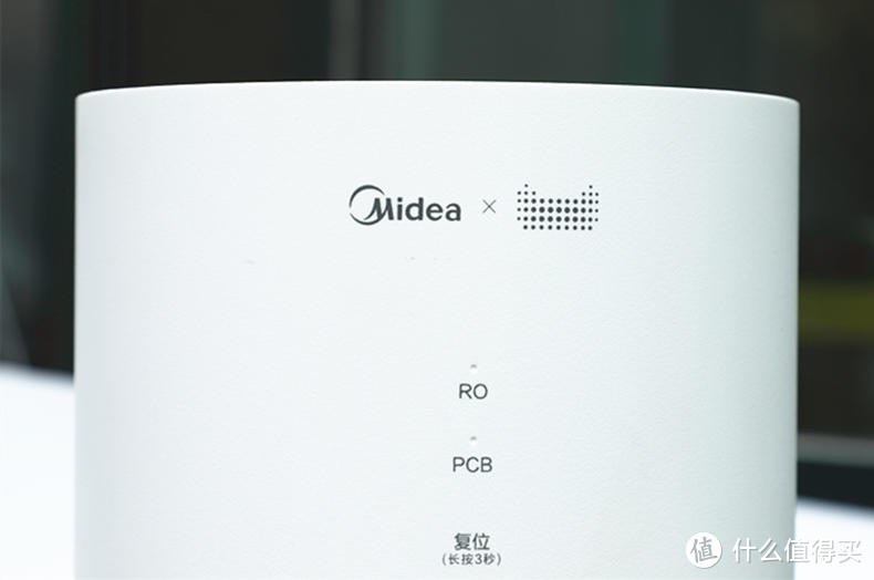 快乐肥宅水的“洗白”之旅，实测 Midea 美的净水器