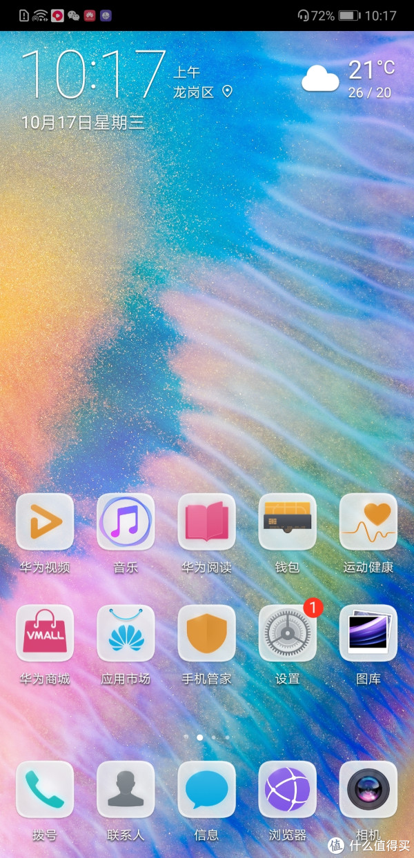 (含大量果照,mao片~)