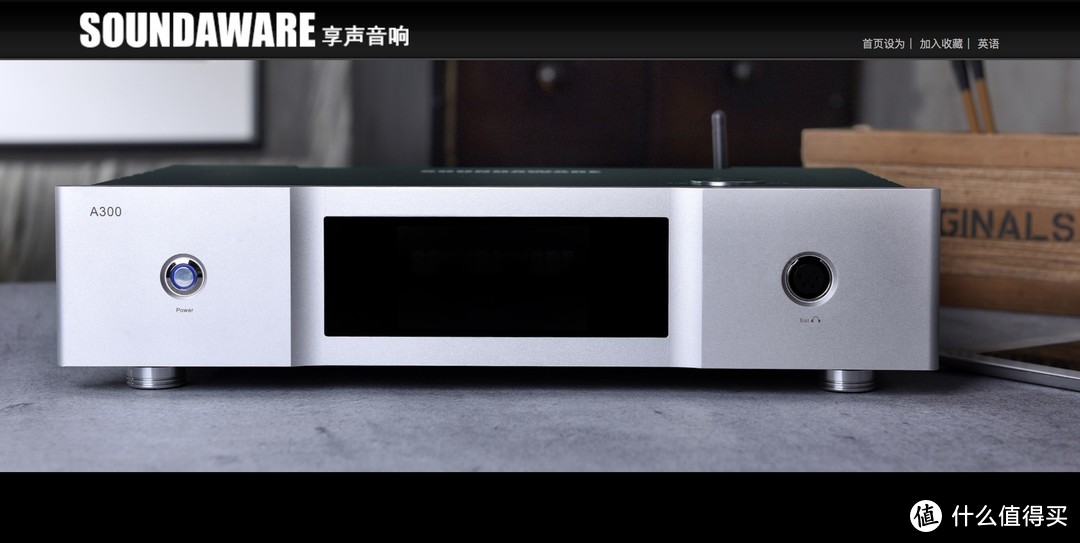 艾利和+网易云丨音频厂商解剖：为何安卓不HIFI？