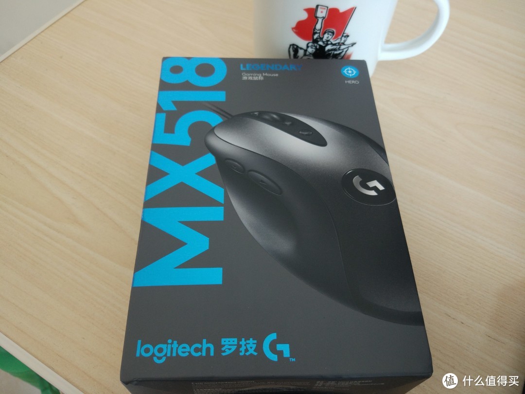 经典复刻—Logitech 罗技 MX518 hero新引擎复刻版 鼠标 开箱评测