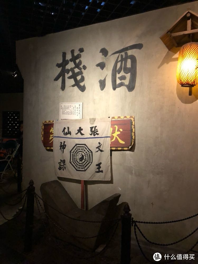 国庆—7天6晚—江浙沪包邮游记—上海篇