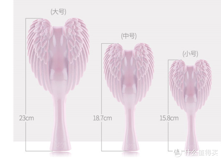  什么梳子值得买？真人试用 那些网红梳到底好不好用