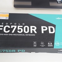 利奥博德FC750R机械键盘开箱展示(包装|本体|边框|键帽)