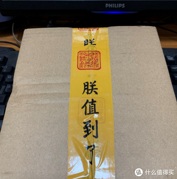 第一次抽就中了，雷柏M200多模无线鼠标简评