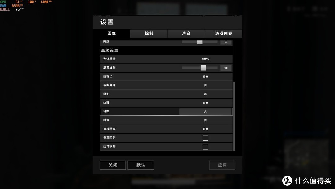 AMD再打性价比牌，迪兰RX 580 2048SP战将小测