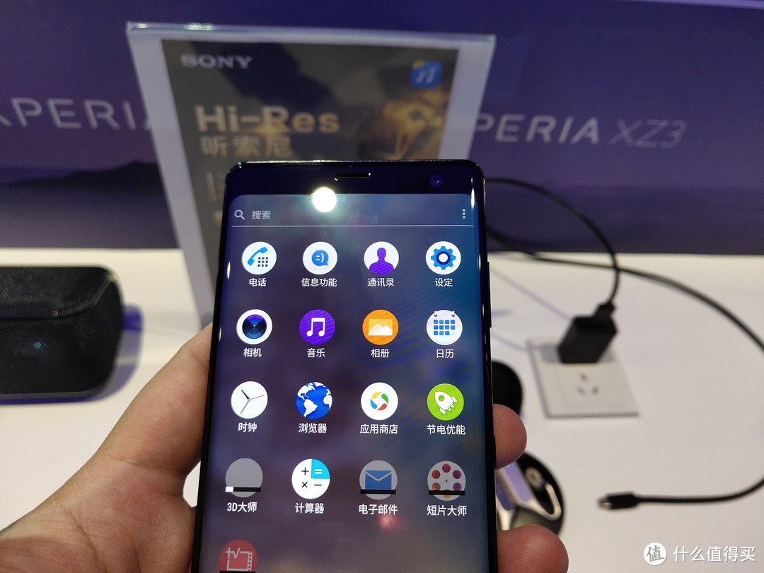 5399元值不值得买？聊聊国行版索尼 Xperia XZ3