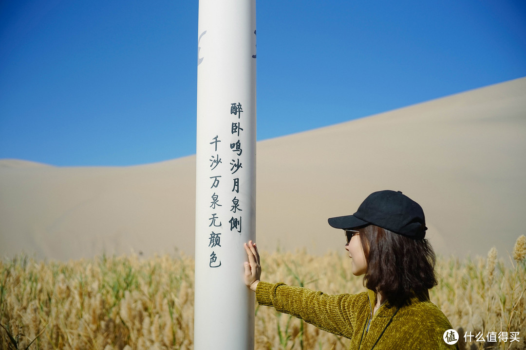 2018年国庆，在大西北画了一个3000公里的圈