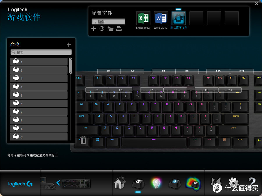 专为游戏玩家打造—Logitech 罗技G512 CARBON GX Blue C轴机械键盘测评