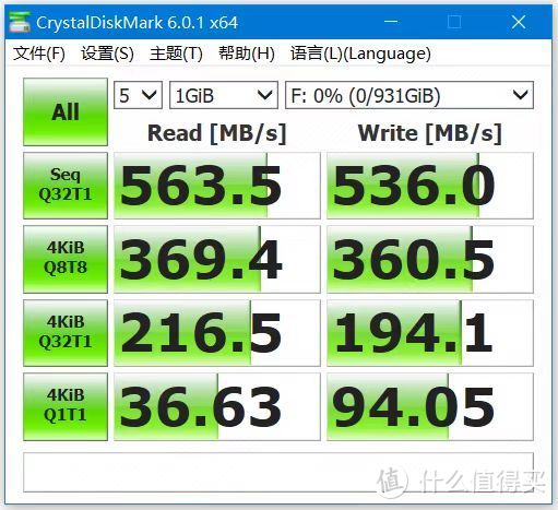 重回消费级市场：希捷酷鱼系列 1TB SATA 6 固态硬盘 开箱简测