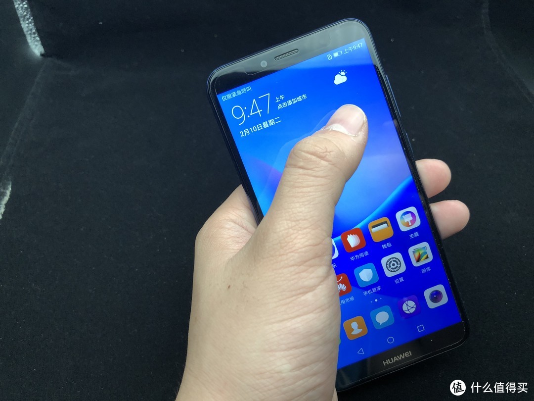 HUAWEI 华为畅享8e—适合做老人机吗？客观评价，不敢谈性价比