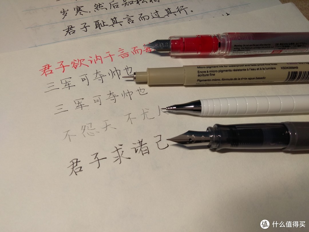 这字嘛，当然还是的确需要再回炉的。