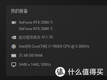 RTX on！英伟达公版RTX 2080 Ti X2 开箱！