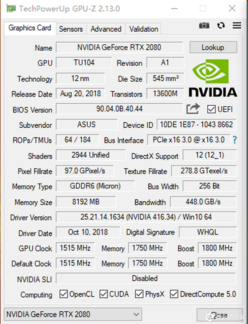 全村第一块图灵显卡，华硕RTX2080从1080p到4k实测