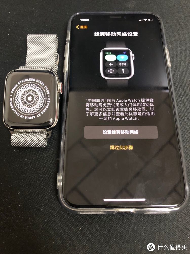 Apple Watch series4开箱及使用一天感受