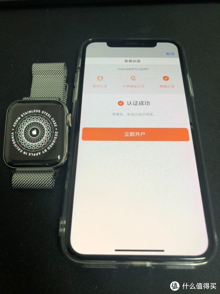 Apple Watch series4开箱及使用一天感受