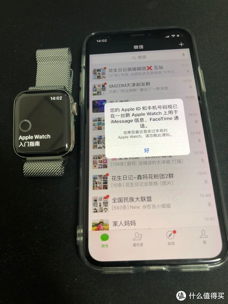 Apple Watch series4开箱及使用一天感受