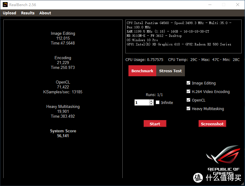 G4560 Realbench得分