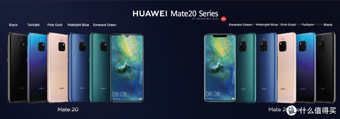 PhoneTalk No.46：Mate 20“稳了”，华为距离三星苹果还有多远？