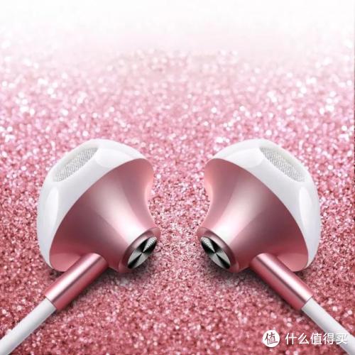 耳塞式耳机和入耳式耳机有什么区别?