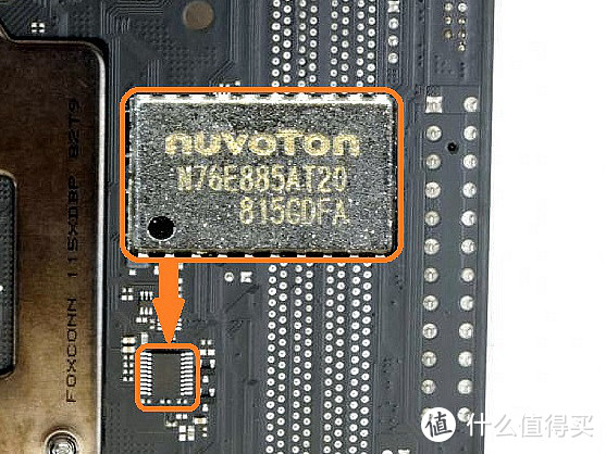 NUVOTON M76E885AT20是一颗RGB管理芯