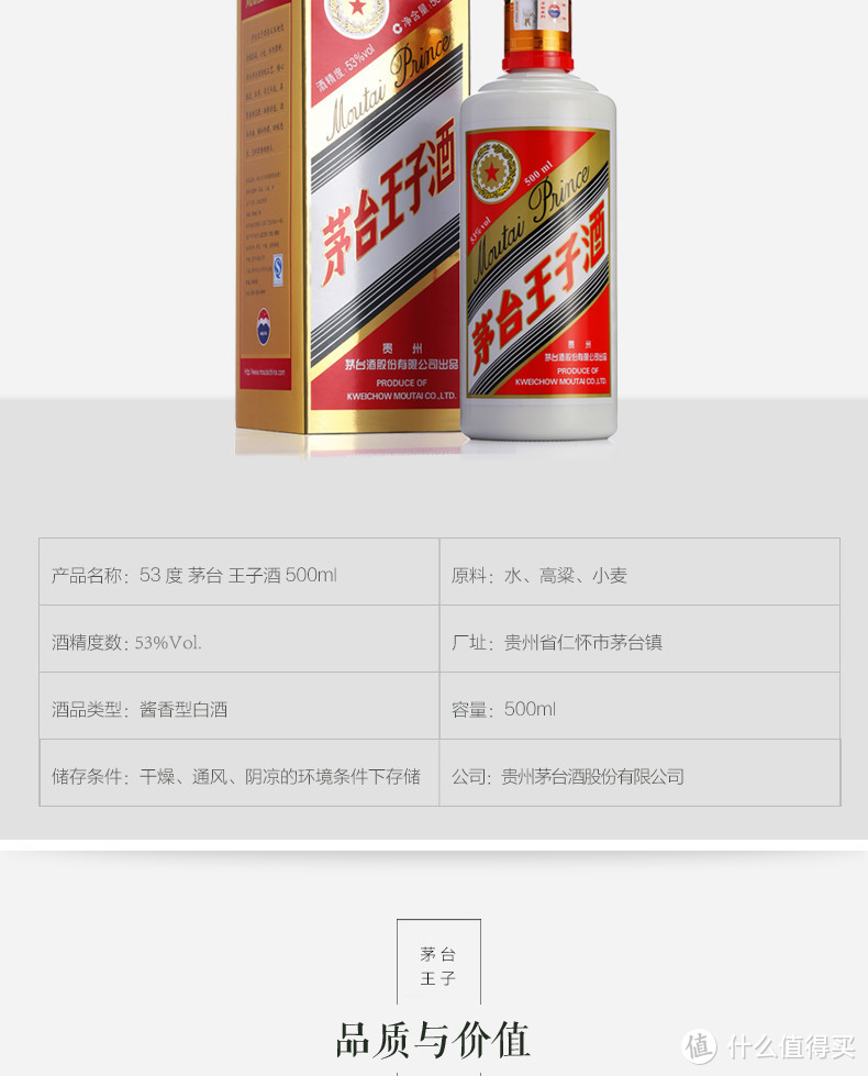 双十一的剁手清单分享