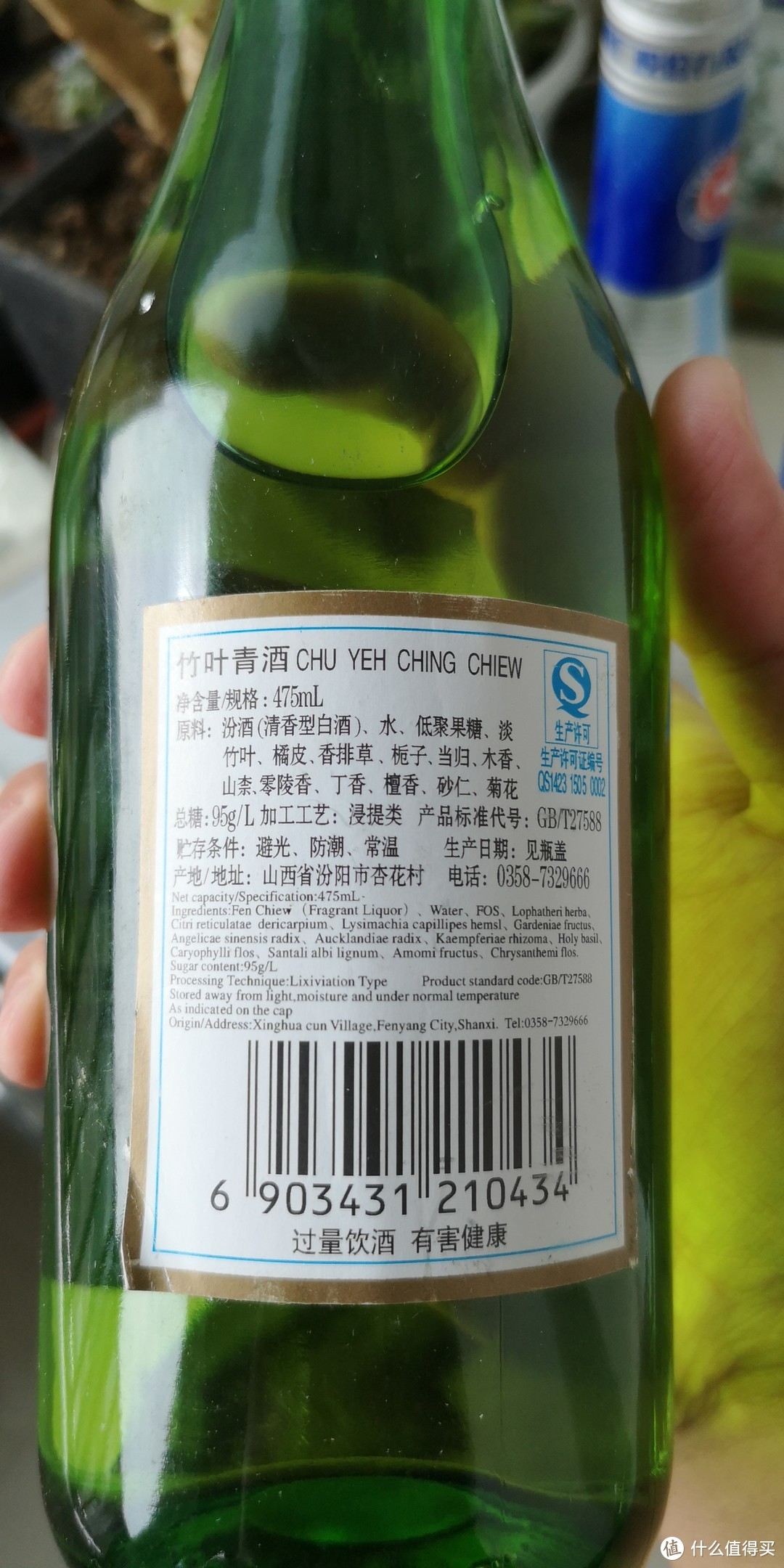 人在江湖之--穷酒鬼酒场生存六式