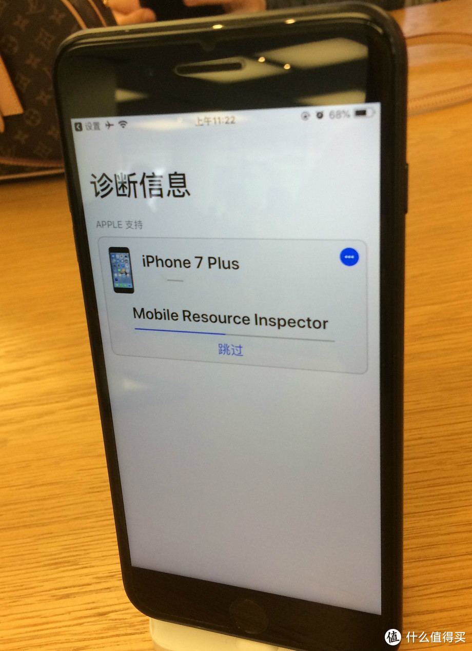 iPhone官方换电池过程小记