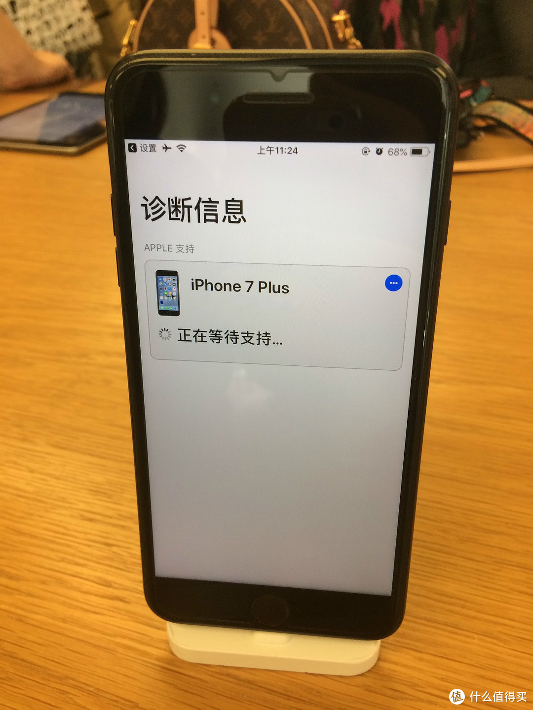 iPhone官方换电池过程小记