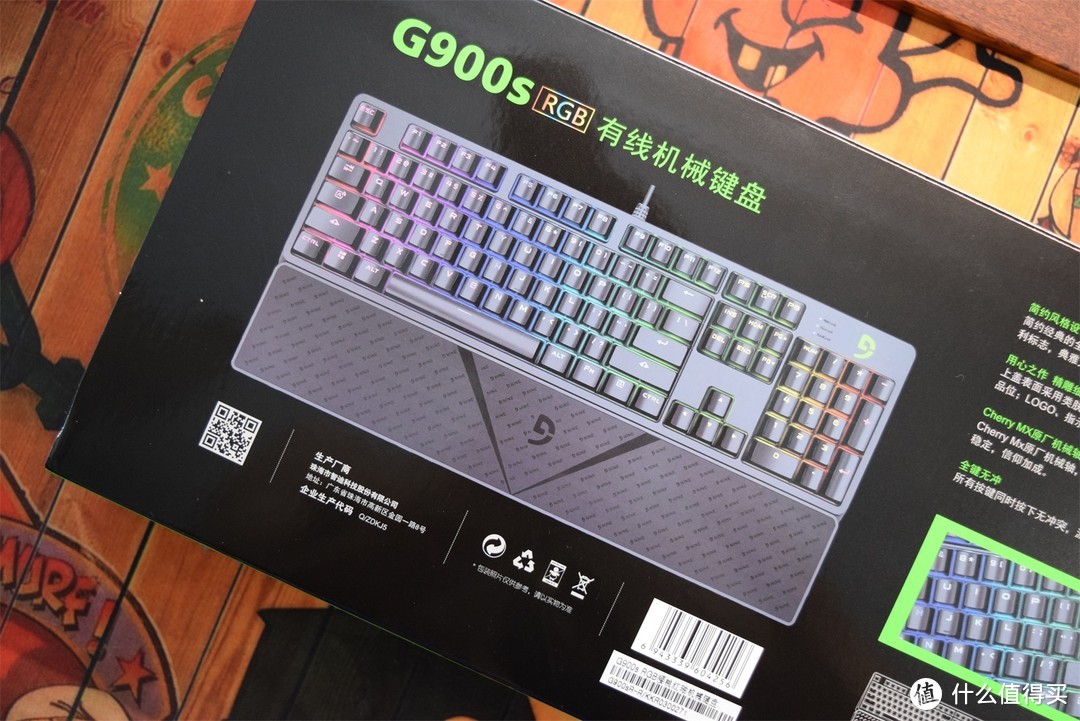 谁说机械键盘就一定吵闹？富勒G900S RGB静音红轴了解一下