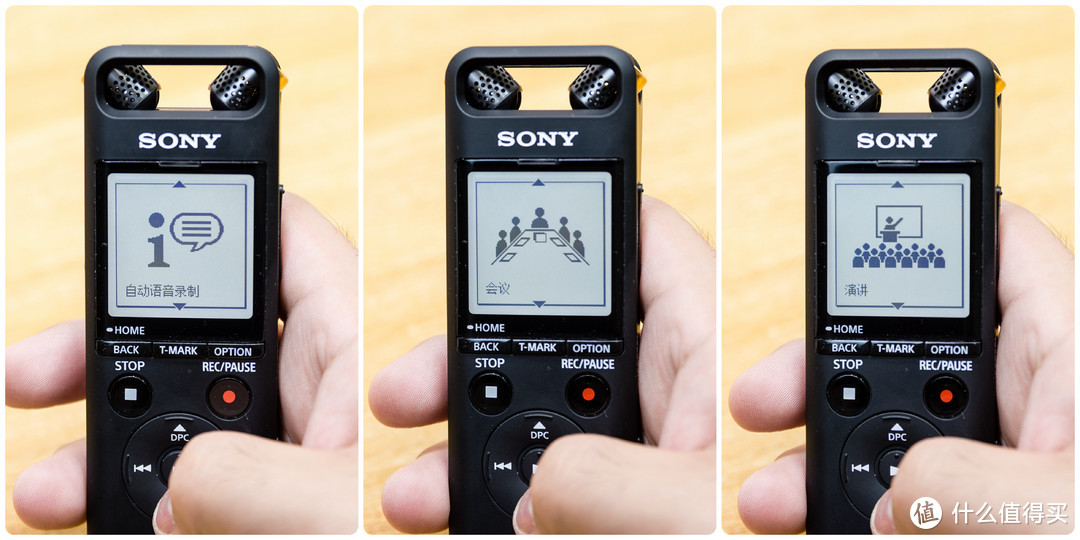 专业录音+HiFi播放：索尼（SONY）PCM-A10 数码录音棒深度测评