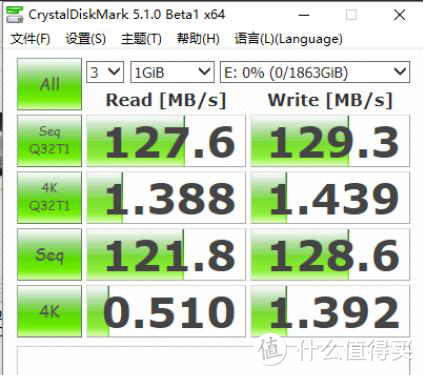 镂空格栅，极速酷鱼—ORICO 2169U硬盘盒& SEAGATE 希捷酷鱼笔记本硬盘ST2000LM015体验