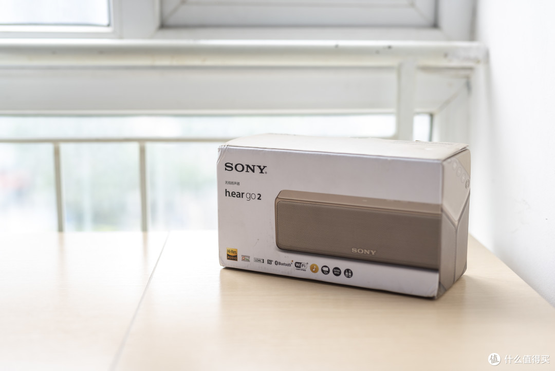 去购买索尼(sony)srs-hg10 hi-res蓝牙便携音箱 月光蓝1499元京东作为