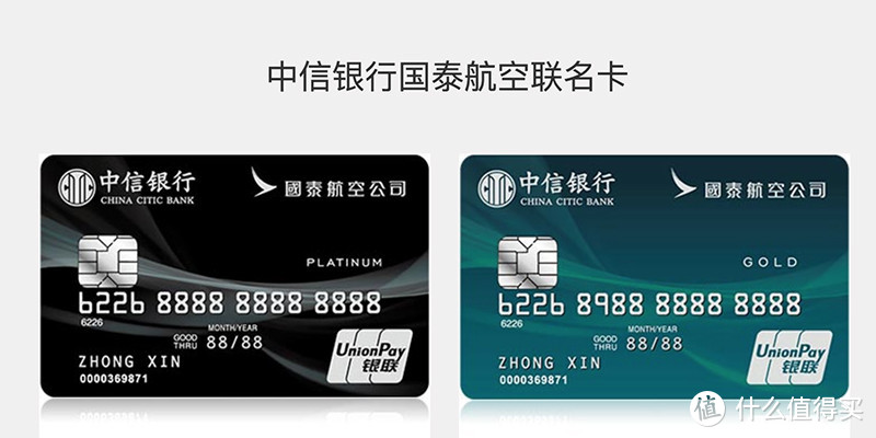 香港机场中转过夜，我还要再玩一次，枕着boarding call入睡，去lounge蹭饭吃