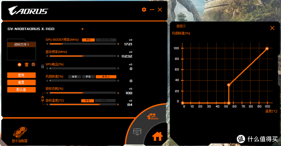 美亚1080Ti末班车，GIGABYTE 技嘉 大雕AORUS显卡入手历程