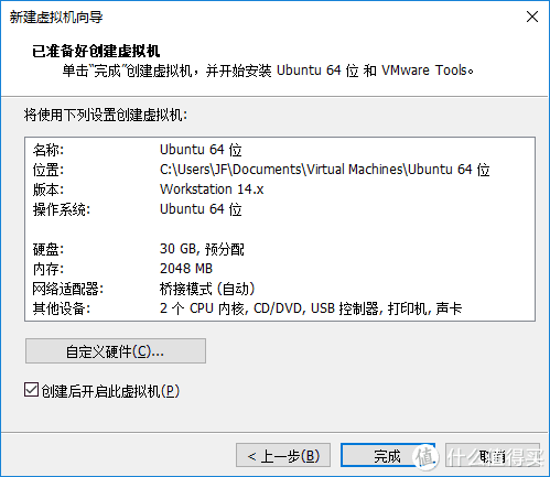 新司机的黑裙战斗机 篇三：群晖【番外篇】群晖系统崩溃后的数据抢救