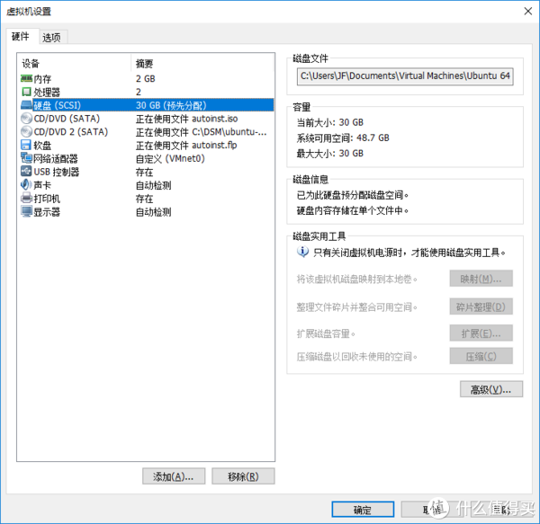 新司机的黑裙战斗机 篇三：群晖【番外篇】群晖系统崩溃后的数据抢救