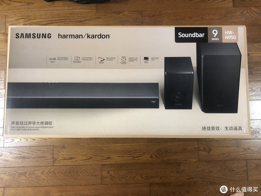 SAMSUNG 三星 HW-N950 开箱和 SONY  索尼HT-ST5000 对比测评