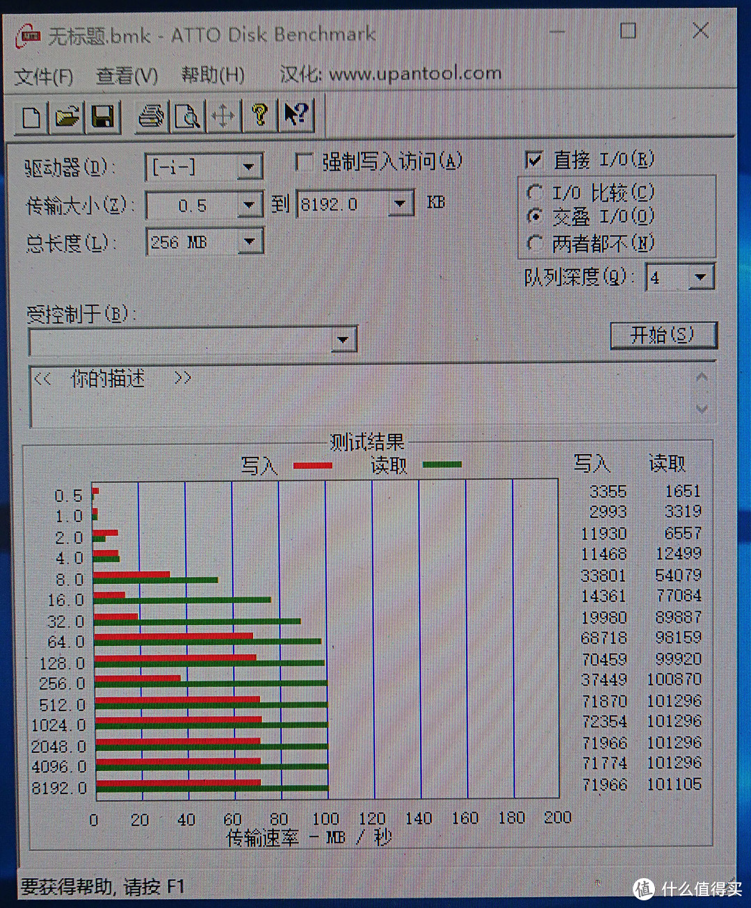 电脑升级手记—鸟枪换大炮 MAXSUN 铭瑄 2080TI使用感受