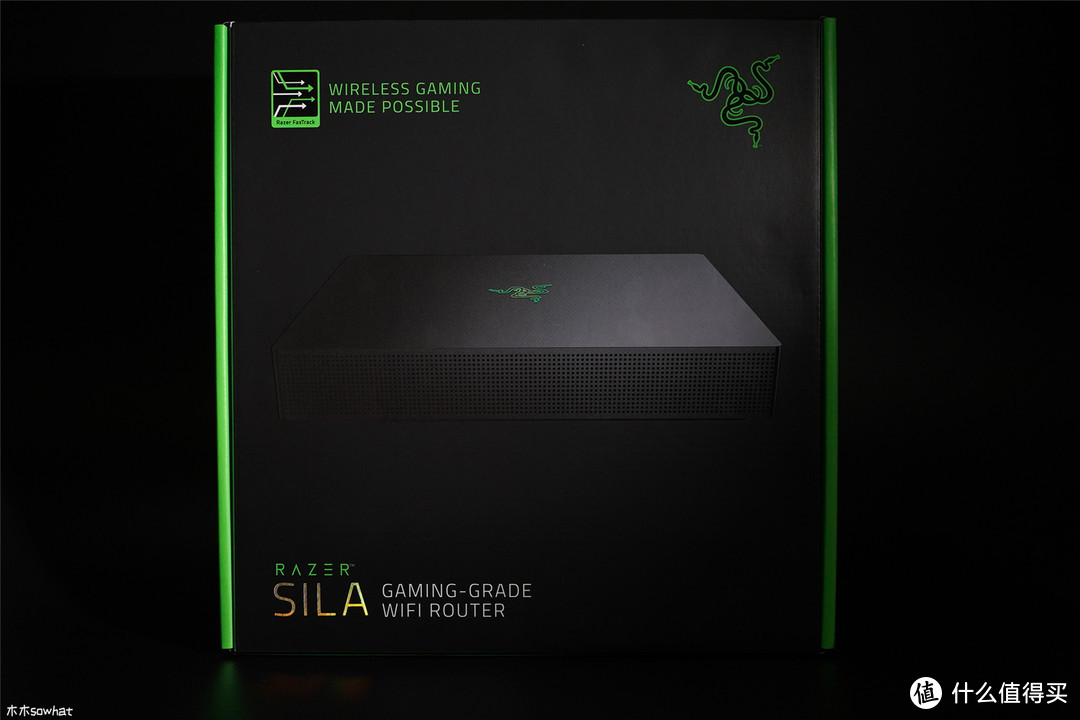 玩家专属 干掉延迟— RAZER 雷蛇 Sila精灵魔盒游戏无线路由器体验